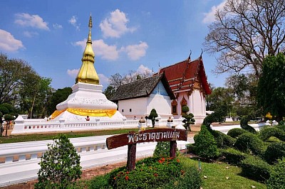 เรียกรถโทร 095-3569931