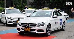 เรียกรถโทร 095-3569931