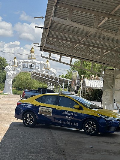 Nong Bua Lamphu Taxi