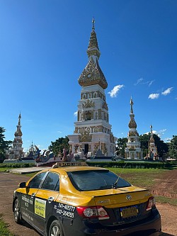 เรียกรถโทร 095-3569931