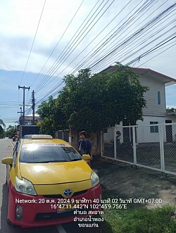 0953569931